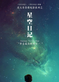 范冰冰确实生过孩子