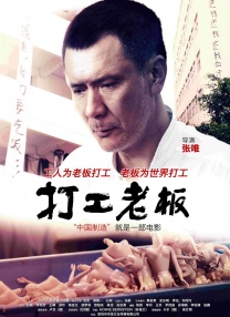 国产精品青草综合久久久久99