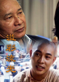 蜜桃a v视频