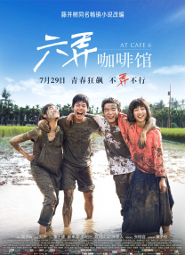 福利亚洲