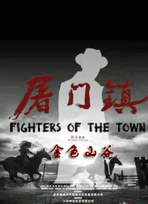 六月综合网