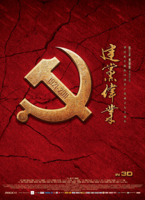 欧美手机在线视频