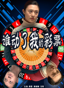 亚洲综合av网