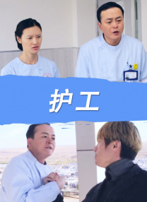 欧美成a人片免费看久久