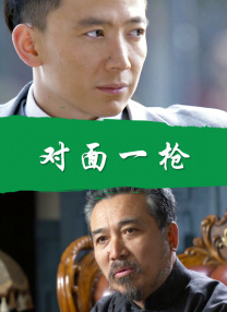 小时候大炕上的性满足