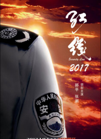 6080新视觉影院