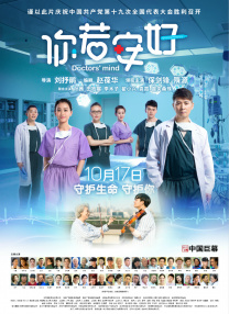 久久久久久久综合色一本