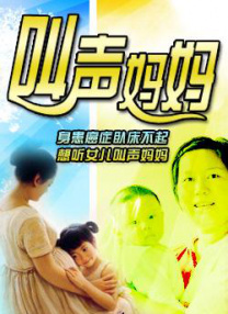 亚洲狠狠婷婷综合久久久久图片
