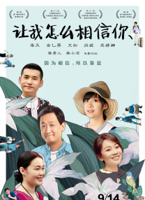 中文精品久久久久中文