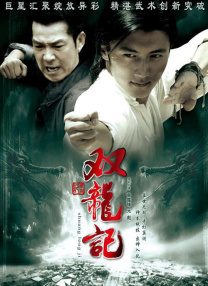久久这里只有精品免费播放
