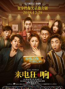 欧美日韩国产综合在线