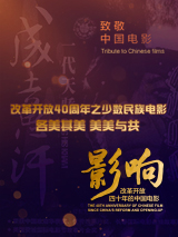 国内精品一区二区三区αv