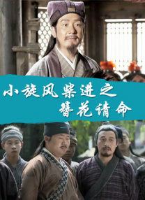 2020亚洲欧美日韩在线观看