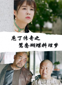 二次元活动