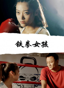 李元星的视频vk