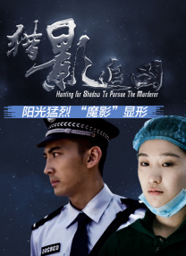美国性伦1980禁忌禁忌