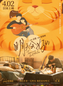欧美日韩亚洲综合一区二区三区