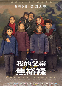 小怪兽视频