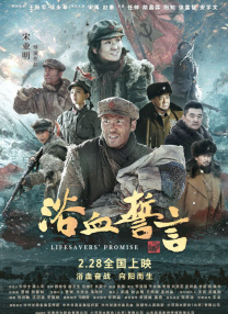 国产在线播放免费