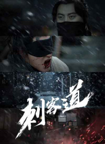chinese男男gary片免费视频