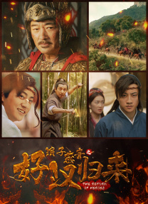 单间