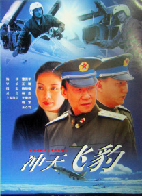 圣水 vk