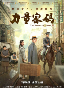 高清一级做a爱视频免费