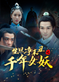 色婷婷综合网