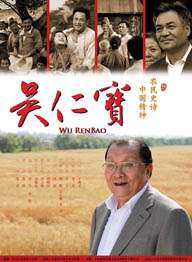 亚洲狠狠搞
