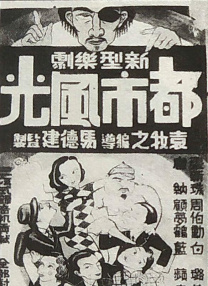 互换娇妻的呻吟声越来越大