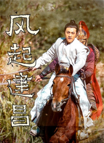 丁香婷婷啪啪