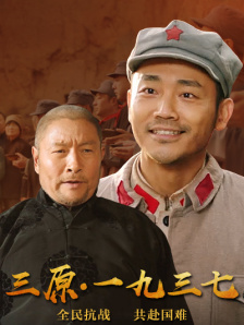 欧美国产91