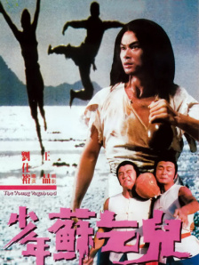 老司机精品视频免费看
