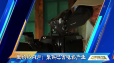久久国产精