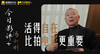 性欧美肥婆