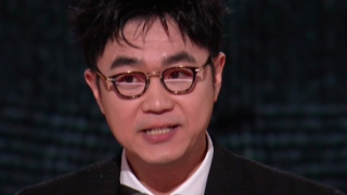 狠狠色伊人久久精品综合网