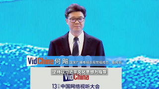 老地方见面会